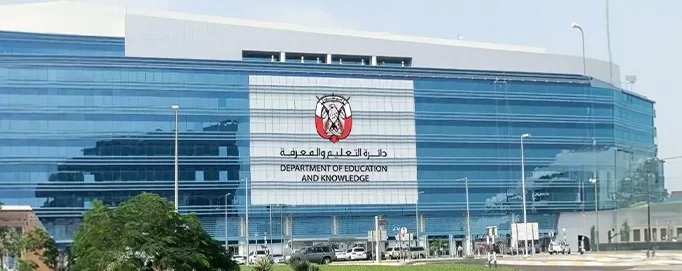 Department of Education